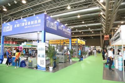 合肥文旅博覽集團 卓越會展服務，賦能城市發展