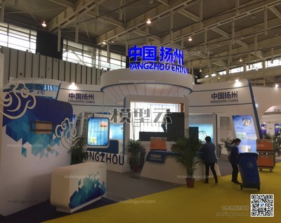 第十一屆中國(南京)國際軟件產品和信息服務交易博覽會 創新驅動 賦能數字未來