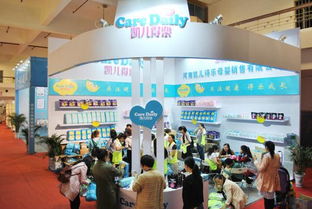 鄭州孕嬰童用品博覽會啟幕 聚焦母嬰健康，共筑成長未來