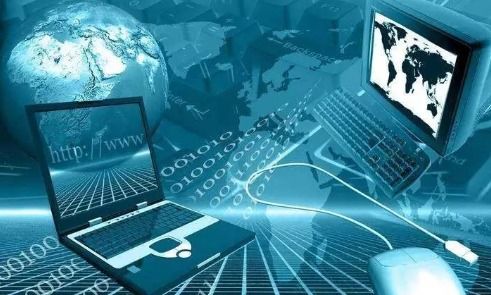 計算機軟件的組成及其相關(guān)產(chǎn)業(yè)